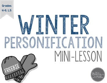 personification lesson plan free