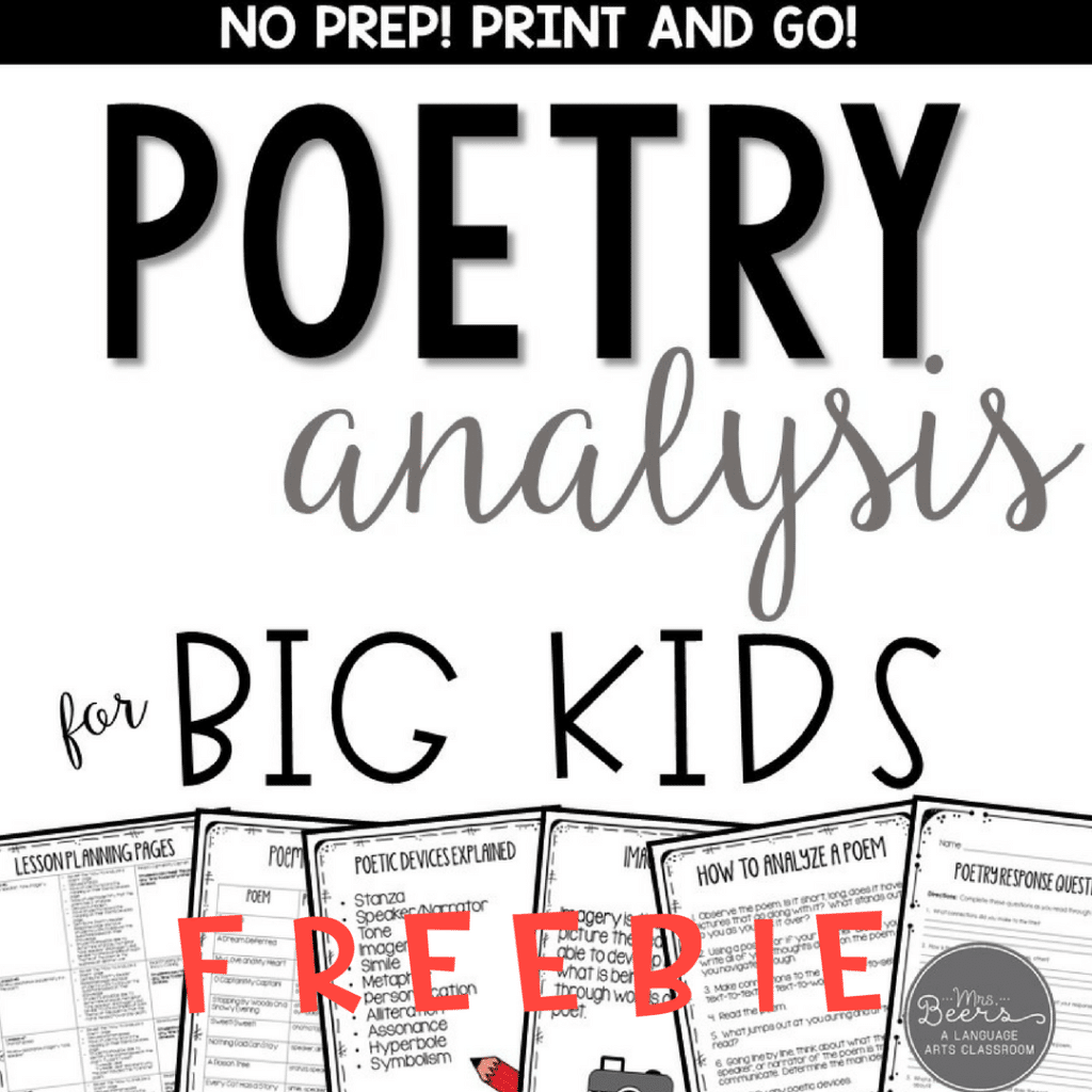 poems for middle school analysis freebie