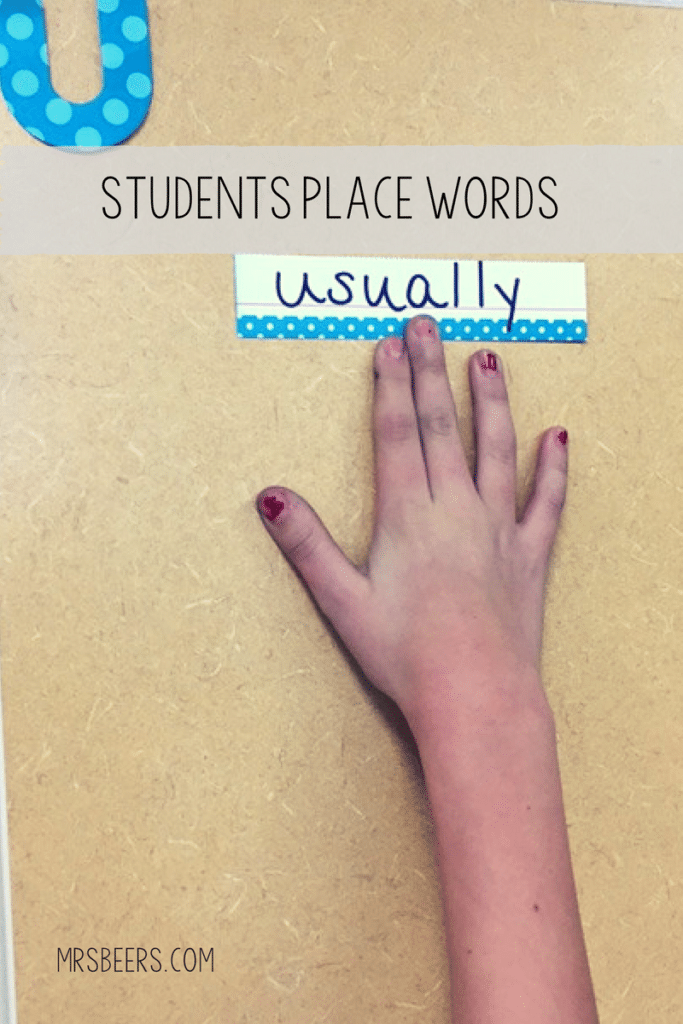 student interactive word wall