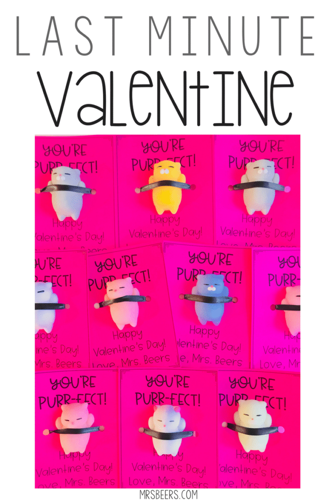 Last Minute Classroom Valentine Printables for Valentine's Day