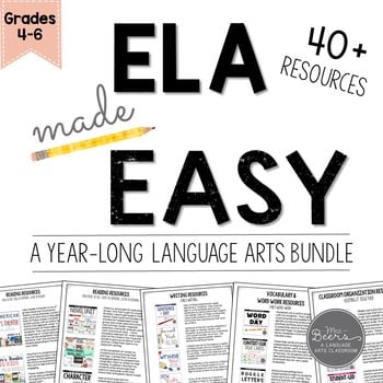 ela lesson plan bundle