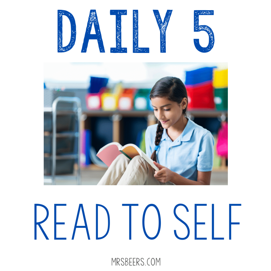 daily 5 read to self activities