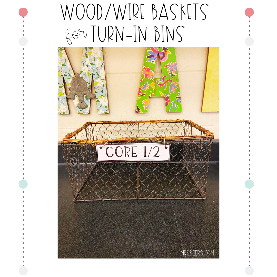 wire organization bins for homework or test turn in