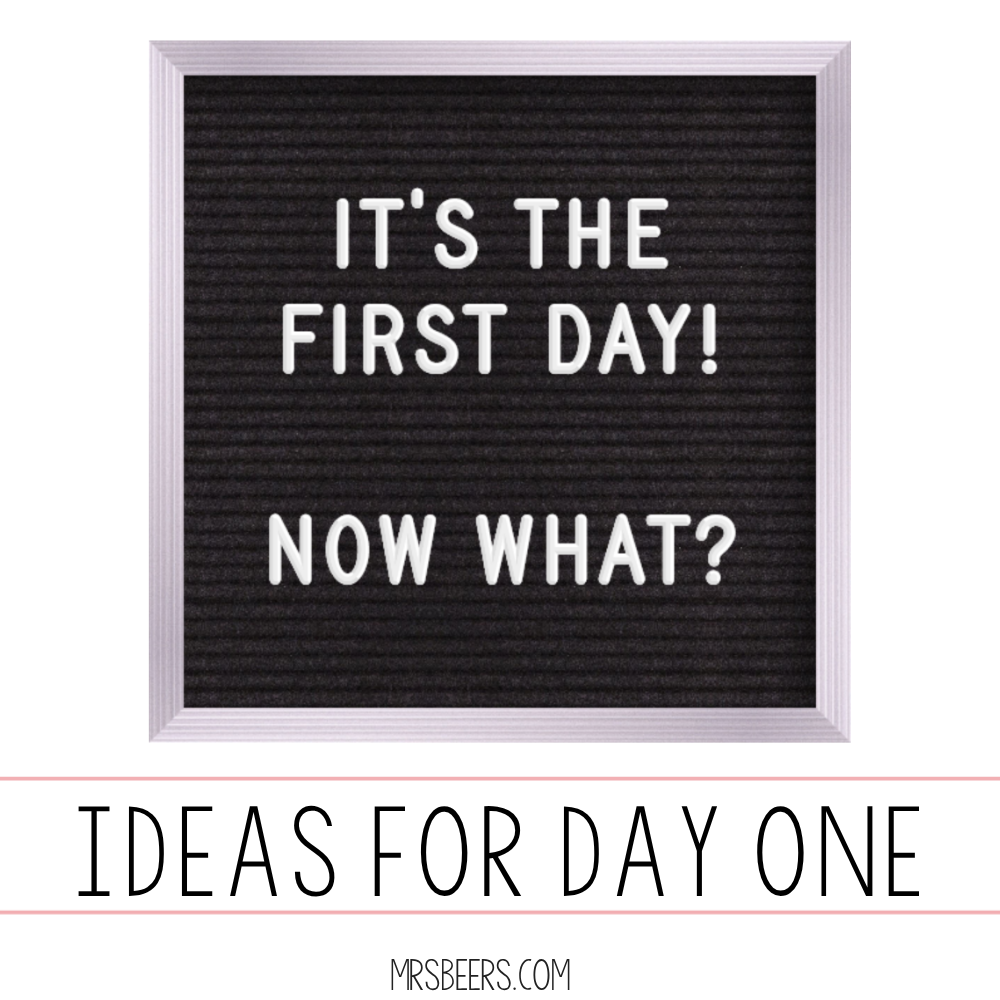 It’s the First Day of School! Now What?!